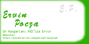 ervin pocza business card